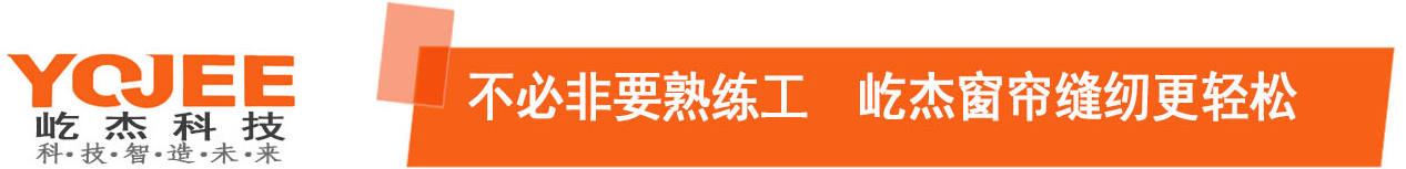 企業通(tōng)用(yòng)模版網站